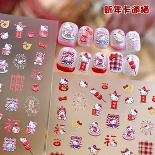 ���������N���ɐۿ�ͨϲ�c��ؔ����ۼtɫkitty؈�俨ָͨ���N��