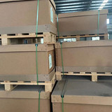 Стеклянное волокно с плоской наклонной ткани.