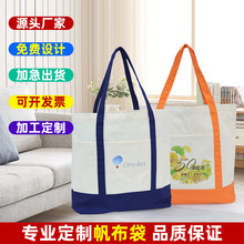 �¿�ƴ�Ӵ�̖�ߙnɳ���������r�к��s��I������ӡlogo������