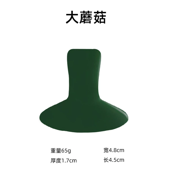 Big mushroom