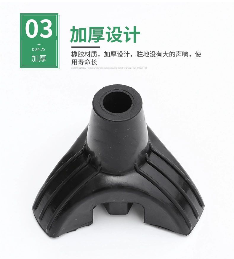 O1CN01Ve67UM1oHBxVQS1CV_!!2215428815199-0-cib.jpg?__r__=1676547457038