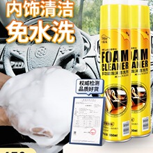 ���]�����ϴ����܇��Ʒ����ȥ��܇����ˮϴ�๦����ĭ�坍����ϴ