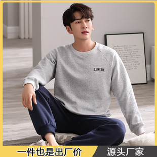 ˯����ʿ�ﶬ���޼Ӻ�՚����L��A�I�Ӵ�a�A�ӱ��A�޼Ҿӷ����b