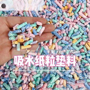 �}��|����ˮ�ʺ缈��������֦��z���쾰��Ʒ�o�mľм��������