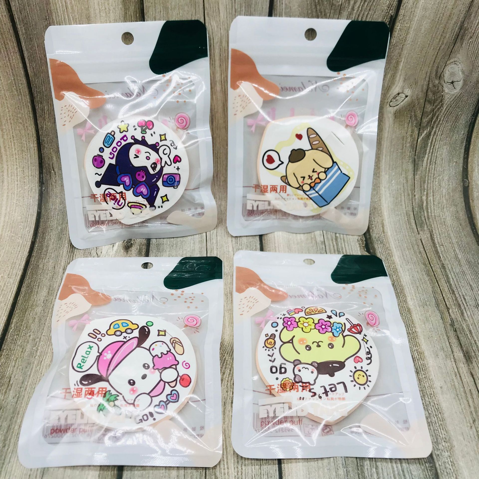 Pink powder puff dos yuanes tienda de suministro de papel independiente tarjeta de embalaje belleza húmeda y seca de doble uso polvo rosa calidad simple y bajo precio