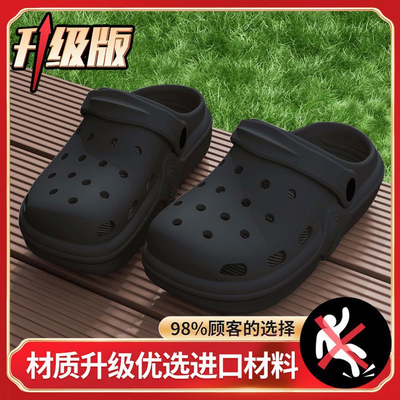 블랙-*-정사이즈-소프트 후푸