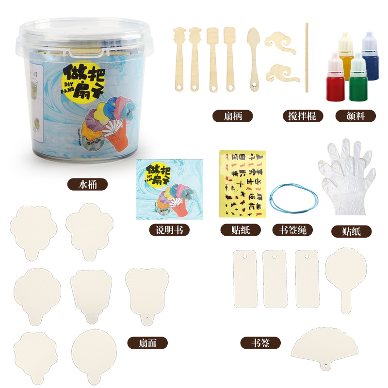 Раскрашенный веер (7 вееров + 5 закладок + материалы + наклейки)