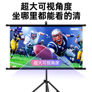 ���Q����羳Ļ���������֧��Ļ��yʽ���׼���ӰԺͶӰ�xĻ��