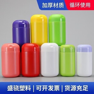 �S��؛Դ����ƿ250ml����s�Z�۹޵��׷����Ϲ޷ۄ���