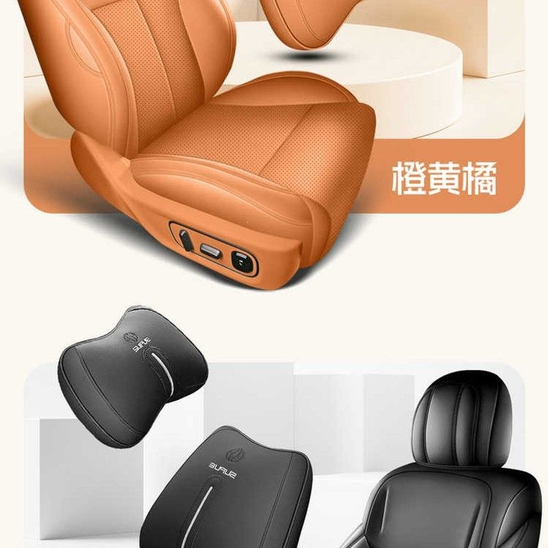 Suitable for the Ideal i6 special seat cover, 25/26 model car seat cushion, full surround perforated leather seat cover, all-season seat cushion