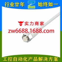 �׸��� E11589 EVC27A EVC30A E11855 IFM ���������ӵ���