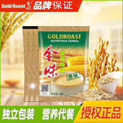 金味原味营养麦片28g官方正品早餐即食强化钙燕麦散装独立包装