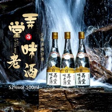 ȽѾƘIŪϾϵпڼZ52500ml׾l