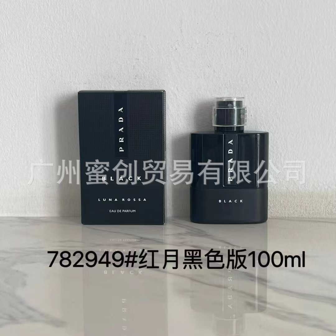 Polvo transfronterizo vietnamita encuentro Napoleón envió amor té rojo dragón de jade amor verde azul rosa perfume de diamante perdurable