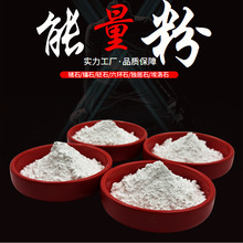 ����ʯ���y�x�ӷۼt��ʯ�� ��ʯ���Nʯ�� �Dʯ�����hʯ�۰���ʯ��