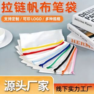 �����P����朻��y���հ�diy��朴�����logo�W���Ӻ��ľ��ռ{��
