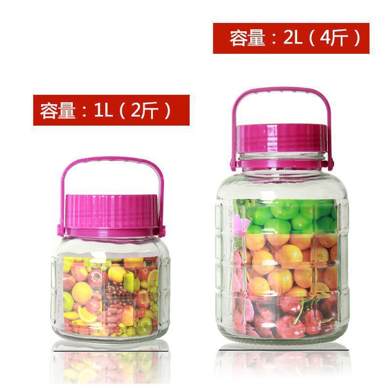 泡酒玻璃瓶专用空瓶酒坛家用容器食品级腌菜酸菜缸泡菜坛子密封罐|undefined