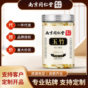 �Ͼ�ͬ������������ˮ������ș����Ʒ��ș�Ƭ�B����F؛���l���l