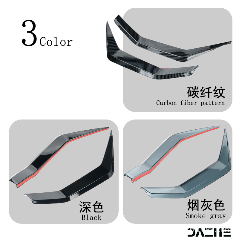 Suitable for 25+ New Models of Honda Ns150Gx Leg Wind Shield, Wind Deflector, Windproof Accessories, Ns150Gx Windscreen