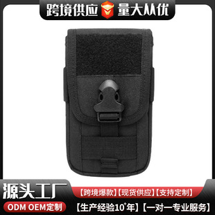 Molle�֙C���֙C����Ƭ�� ����๦��܊���ܲ��֙C������Ƭ����
