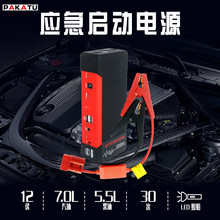 ⑪Դ21000mAh܇ƿȲ܇ͨ܇늌