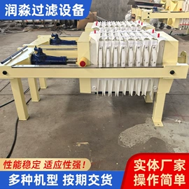污水处理设备;压滤设备;滤布