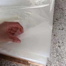 �p��ĥɰ����Ƭ��͸��ĥɰ�zƬӡˢ����|����hPPƬ��0.3-2MM