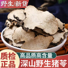 Ұɽ�i����؛500g�i�ߜ�����Ƭ���i��Ұ�i�S�i������؛��