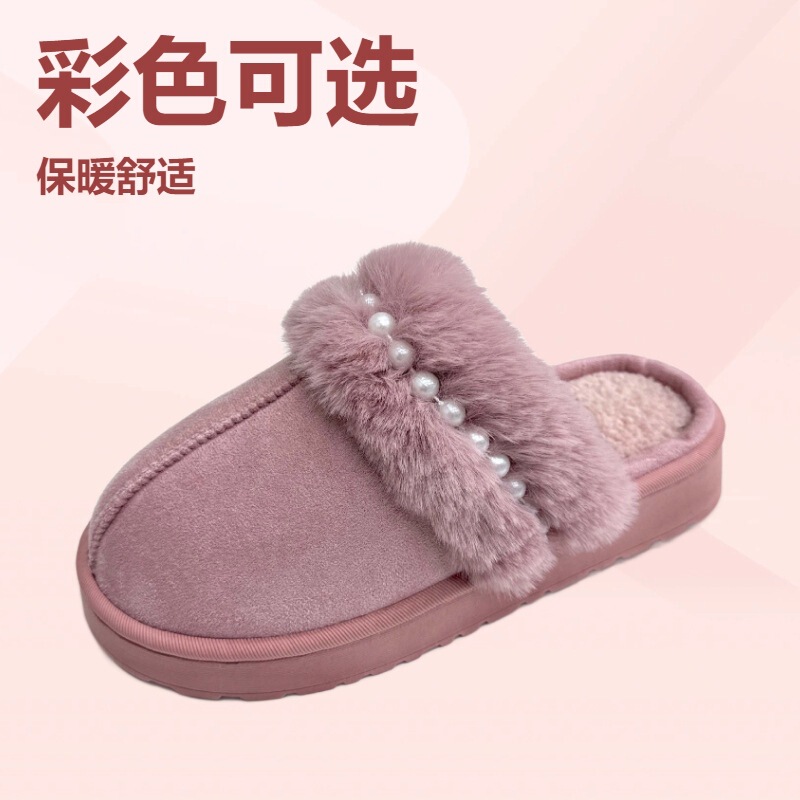 Snow Boots Half Slippers 2024 Autum New Thick-Soled Non-Slip Pearl Chain Shoes for Women Outer Wear Star Slippers Warm Cotton Shoes for Women