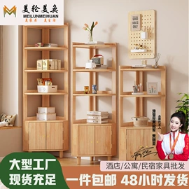 实木床;实木沙发;餐桌