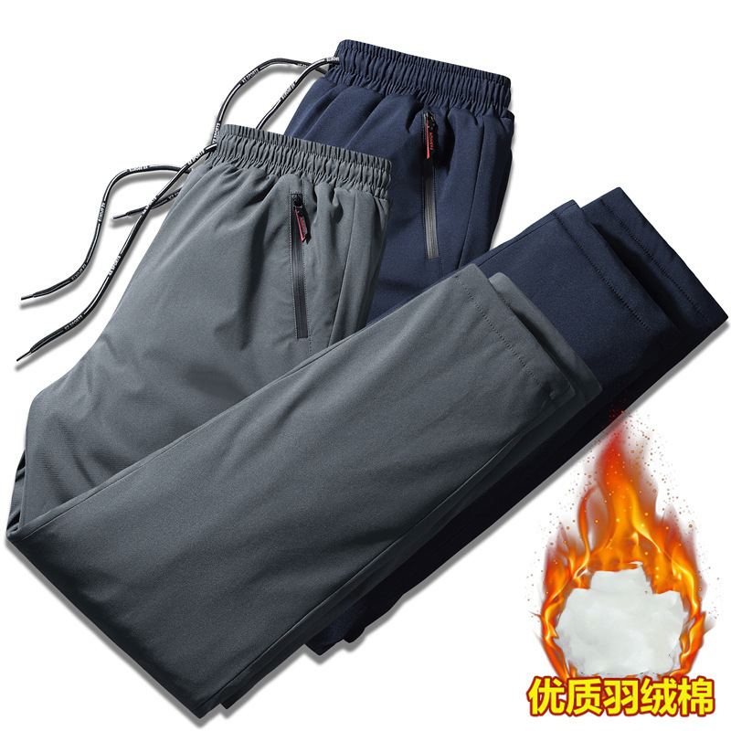 2021 otoño y invierno pantalones de algodón de hombre gruesos pantalones cálidos de invierno recto cintura elástica ropa exterior casual para resistir las olas de frío