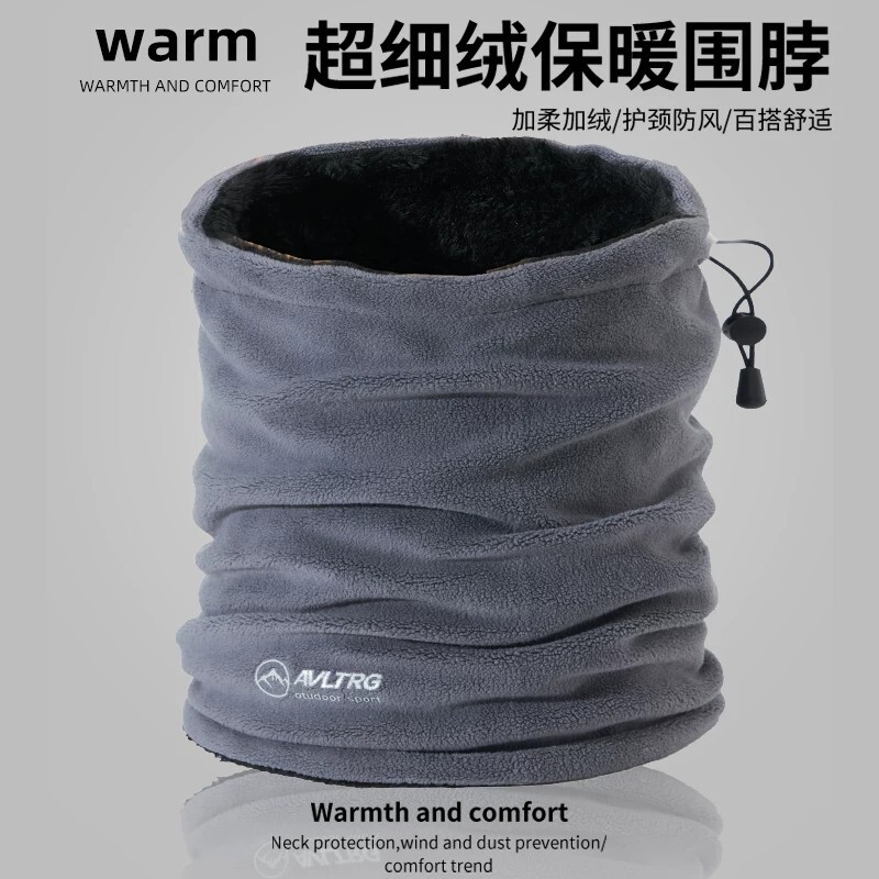 Men's Winter Fleece-Lined Thickened Warm Neck Gaiter, Windproof and Cold-Proof Neck Scarf for Cycling and Motorcycling, Suitable for Women