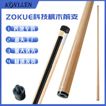 ZOKUĘ˷ľǰ̼֫ǰ10.5/11.5/12.5mm