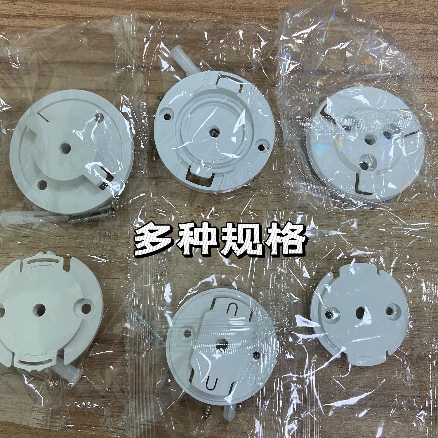 Suitable for Xiaomi Xiaoyi, Fluorite, Qiao 'an Lecheng TP-LINK base, shaking head camera plastic bracket chassis Specification drawing