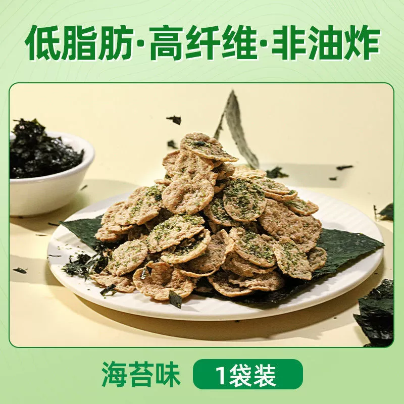 Коллекция гречневой крупы с хрустящим горшком