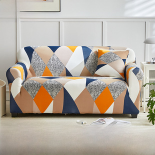 Scandinavian elastic non-slip sofa, dustproof universal cloth four seasons, Nordic style