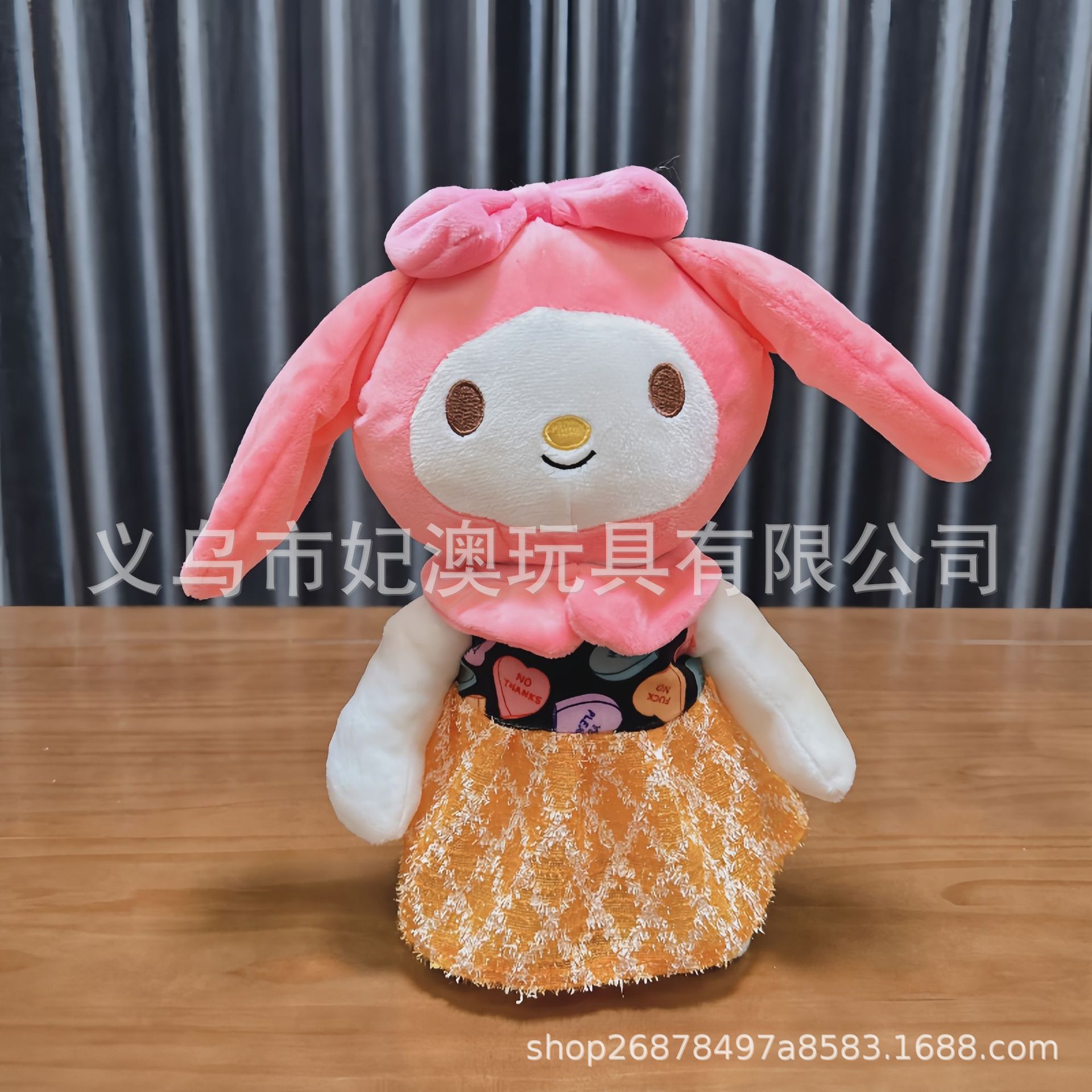 새로운 CULLOMI 음악 MERLOT 노래 봉제 키티 고양이 인형 장난감 인형