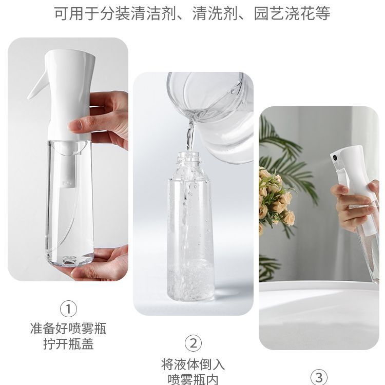 Botella de aerosol continua de alta presión peluquería maquillaje protector solar hidratante botella de spray transparente grande desinfección especial nano botella pequeña