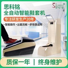 ˼��㑹��S�����аl���a����Ь�יCЬĤ�C18�꣬�\�и��ش������N