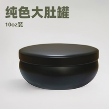 �F؛���l10oz��ɫ��ǹ��X���ǹ���ɫ��޹Ϟ�T��ԡ�ҾƵꆡ��