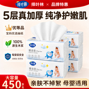 ĸ�댣�ó鼈��ܛ�H�w�����냺�ü�����Ӻ�����l���ͽ��������b