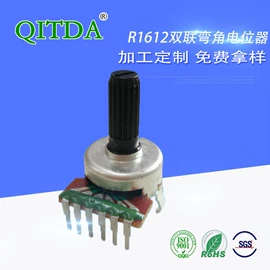 电位器;编码器;波段开关