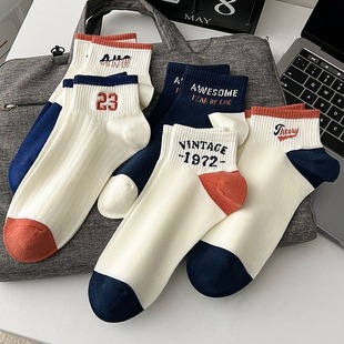 �m����ʿ�ļ������������\�Ӵ��m͸���Ͳ�WԺ�L�͎�����̿�