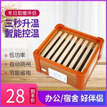 ��ľС�Ϳ���t���k���ҌW������ʡ늻�Ͱ����ȡů�_�����������o