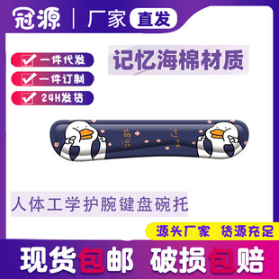 ��̖�I�P�L�l�o�����Љ|ӛ�����I�P�м�ɫ���b�k����ܛ�o���Љ|��