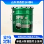 房顶裂缝防水补漏涂料
