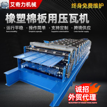 �S�����l�����ް��É��ߙC ���a�����ް��É��ߙC ȫ�Ԅӳ��͙C