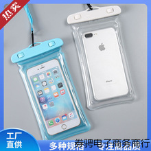 ?ˮ՚֙Cˮ ȪӾ֙Cͨ|ˮ