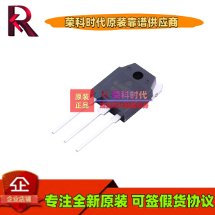 NJW0302G NJW0302 �zӡSPJ32 TO-3P ���O�� BJT 15A 250V 150W