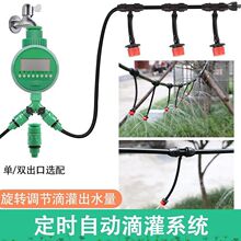 8/11 �������b�����҃ȵ�ˮ�Ԅӝ��������{���^��Ŵ��ｵ������